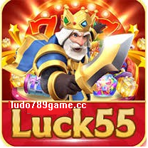 luck-55-game